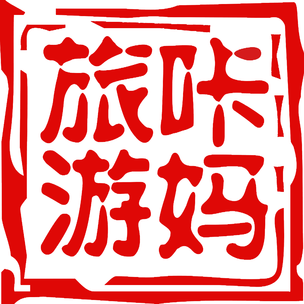 咔咔妈旅游网210216