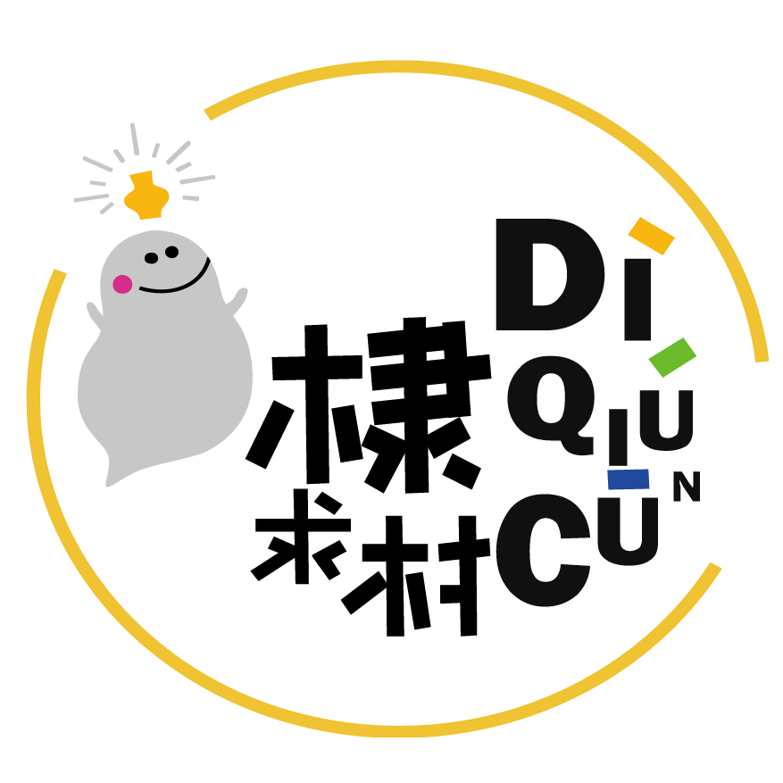 棣求村商城210508