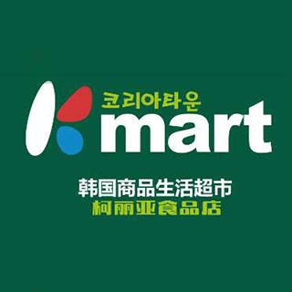 柯丽雅生活超市200509