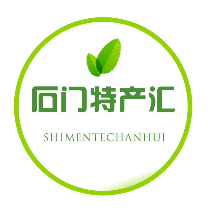 石门特产汇220104