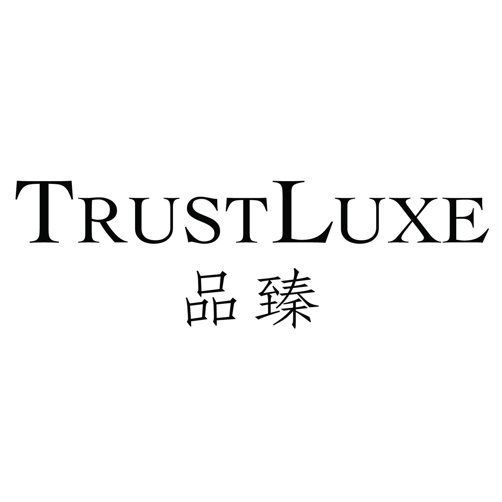 TrustLuxe200511