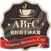 ABrC爱好者手冲比赛南京赛区报名2016.12.24 商品缩略图0