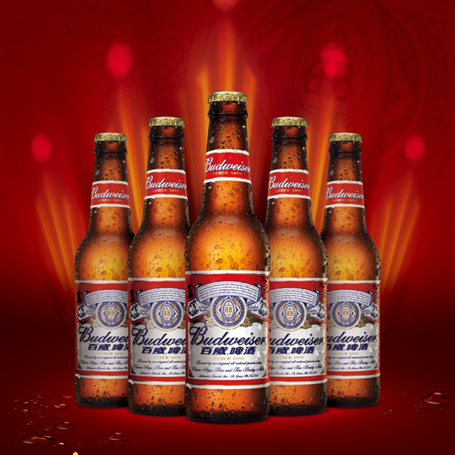 百威啤酒套餐