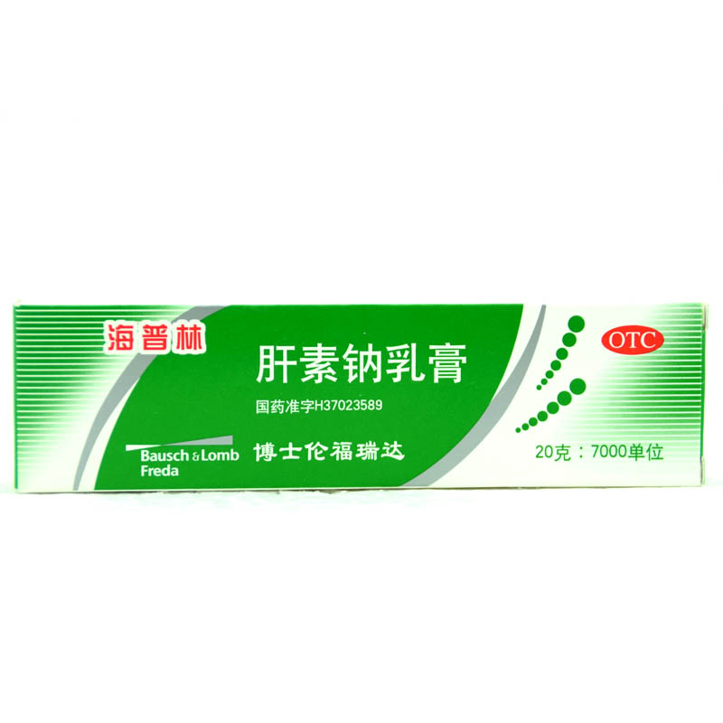 共41 个商品