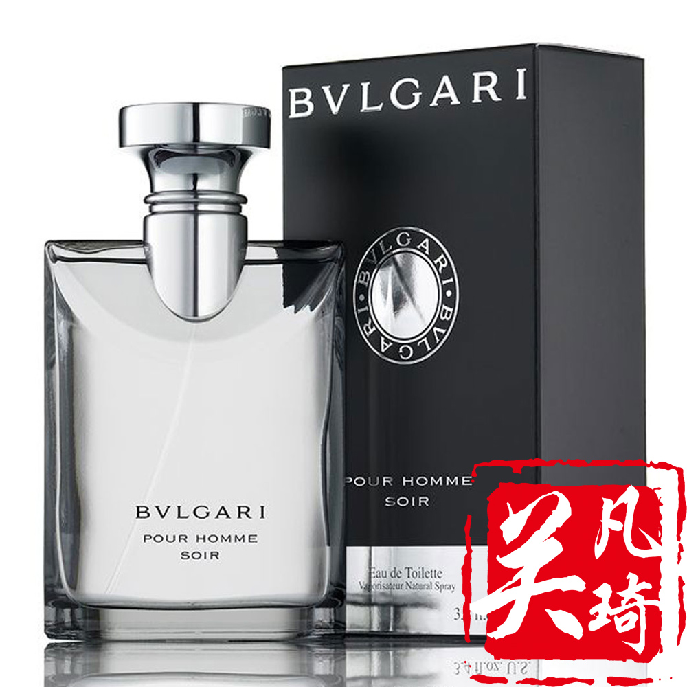 bvlgari宝格丽 大吉岭夜色(夜幽)pour homme soir 50ml