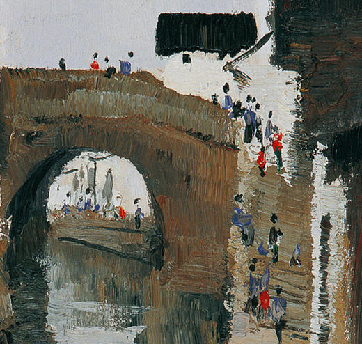 吴冠中|《绍兴河滨》——综合版（油画） 商品图2