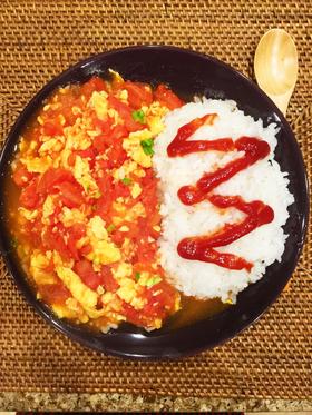 【凤酒飘香】番茄鸡蛋盖饭