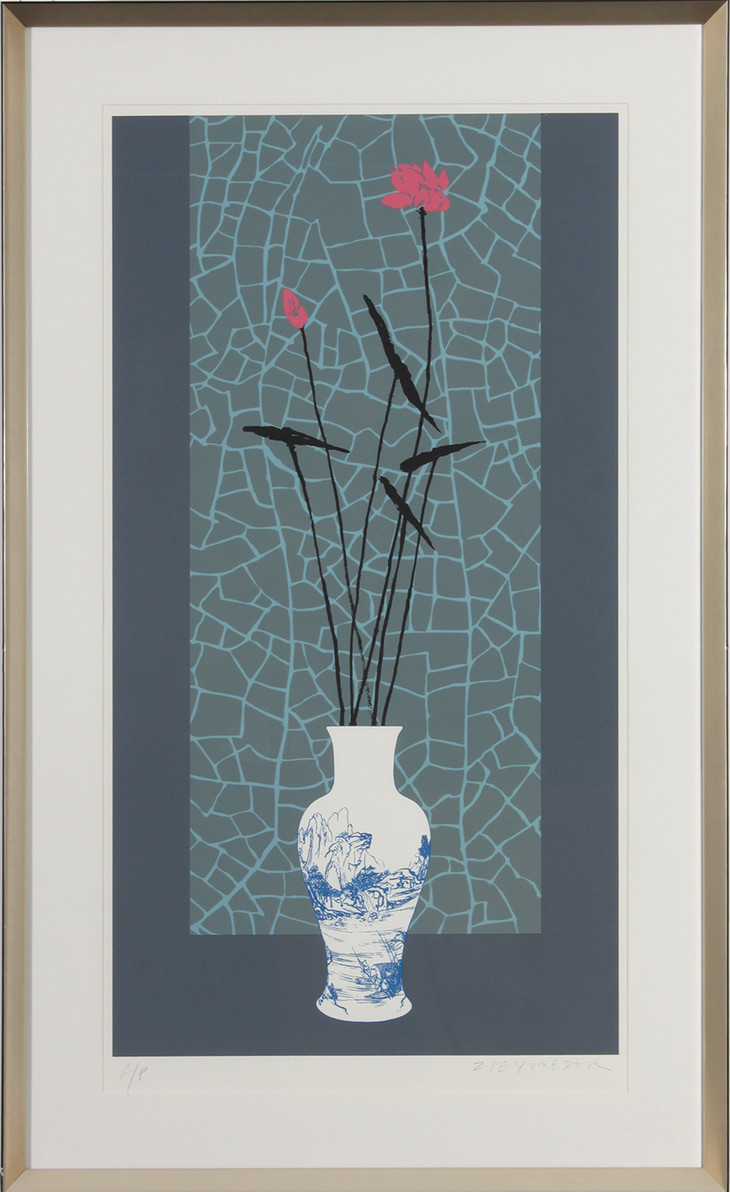 施养德 限量签名版画 《花瓶与花》 - 泰普版画