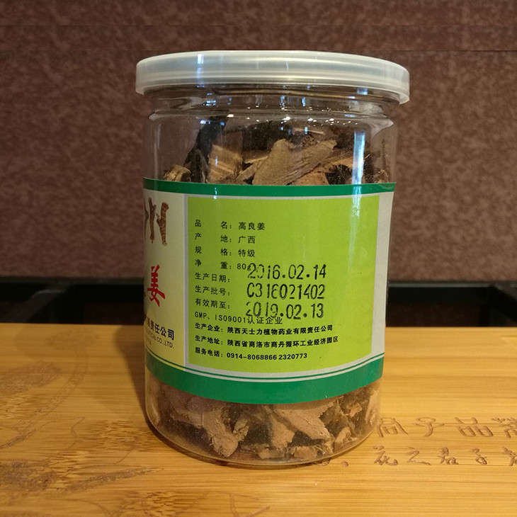 高良姜 天士力植物药业特级高良姜 80g/瓶