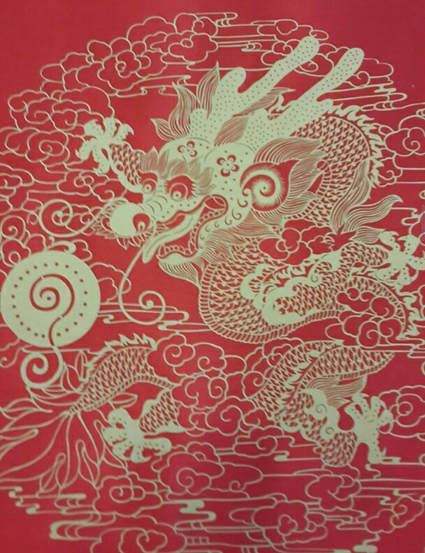 九龙图