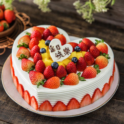 心语心愿蛋糕-1磅168元/2磅198元/3磅228元/4磅268元（高州） 商品图1