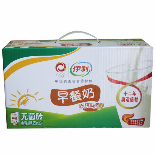 伊利早餐核桃牛奶、麦香牛奶250ml*24盒/件 商品图0