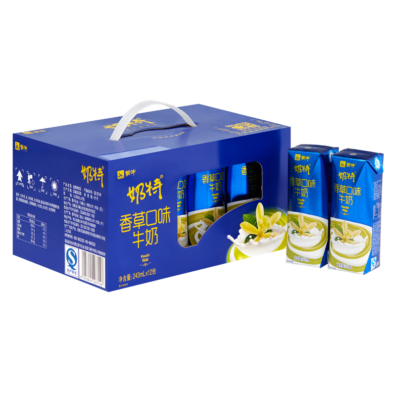 奶特香草味,巧克力,香蕉牛奶味243ml*12盒