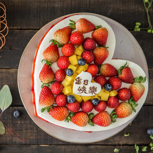 心语心愿蛋糕-1磅168元/2磅198元/3磅228元/4磅268元（高州） 商品图3