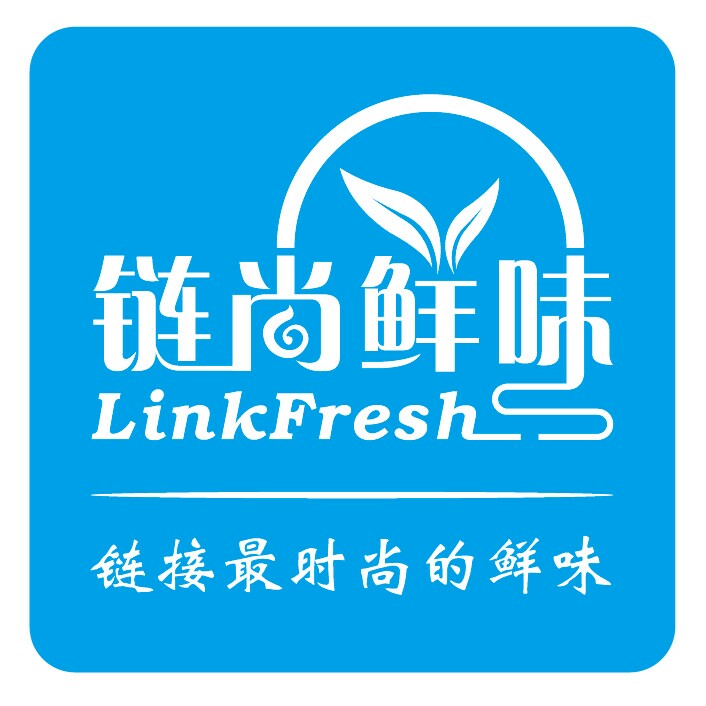 链尚鲜味200511