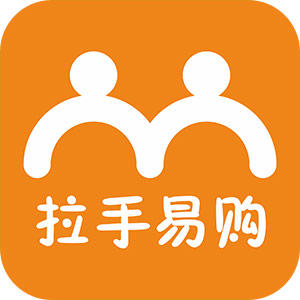 拉手易购商城200511