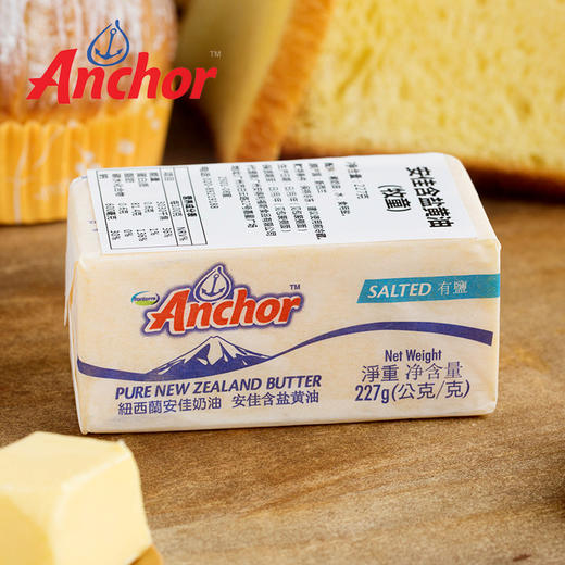 安佳黄油227g 商品图0