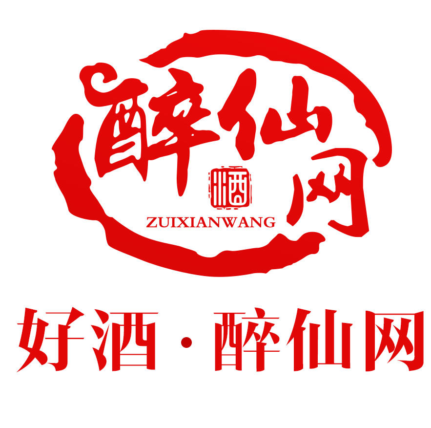 醉仙网微商城200511