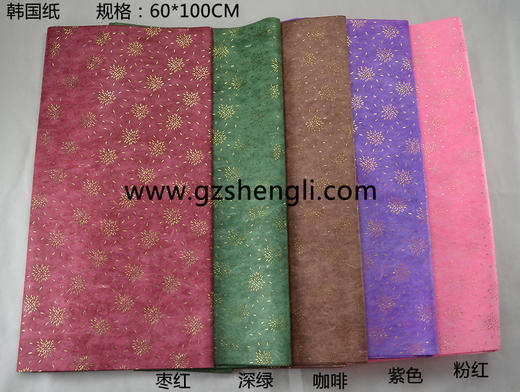 大规格韩国进口烫金蚕丝纸（规格100CM*60CM,8元/张，不包邮） 商品图0