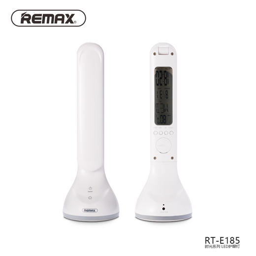 Remax LED护眼灯触摸开关七彩开关办公学习台灯节能灯多色光源可选 商品图0