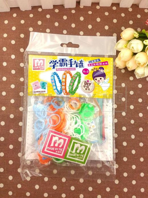 学霸手链 商品图1