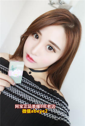 Atti 硅水凝胶-甜心系列