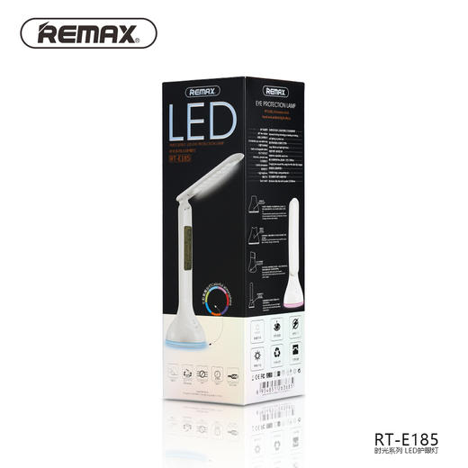 Remax LED护眼灯触摸开关七彩开关办公学习台灯节能灯多色光源可选 商品图4