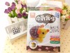 你戳我呀-神奇小刺猬 商品缩略图1