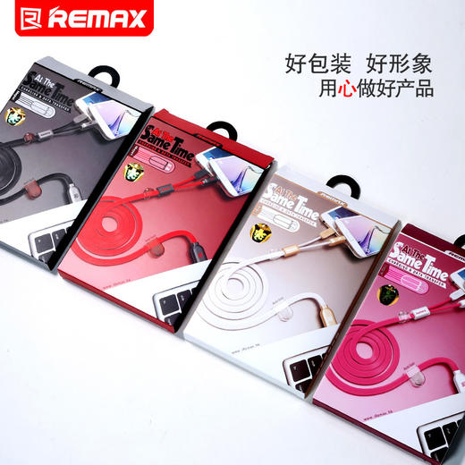 Remax数据线一拖二快充两用苹果6s7/7S安卓二合一充电线双头磁吸 商品图2
