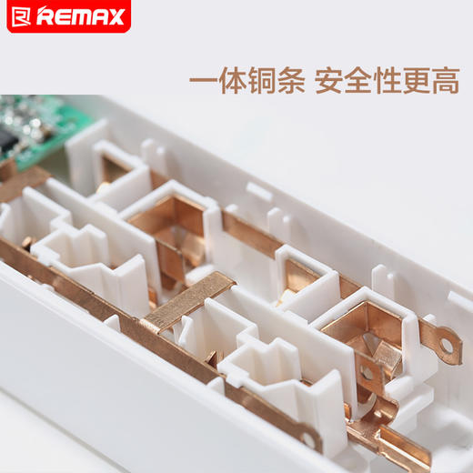 REMAX外星人接线插排8位5USB多功能大功率防雷智能分流排插 商品图1