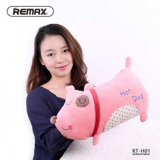 Remax加厚pvc暖手袋自动断电热水袋可拆洗保暖水袋非橡胶防爆暖宫 商品图0