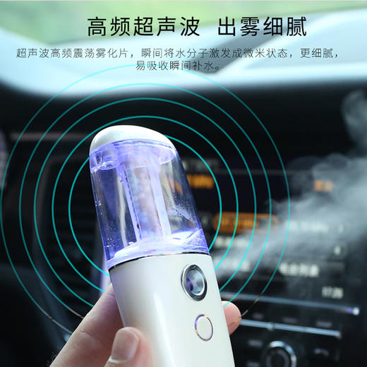 Remax车载空气净化器迷你家用车内香水加湿器负离子除异味除甲醛 商品图4