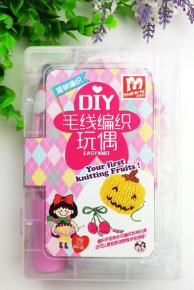 毛线编织玩偶