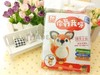 你戳我呀-快乐小狐 商品缩略图1