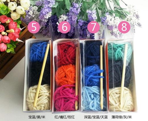 超细腈纶毛线 商品图2