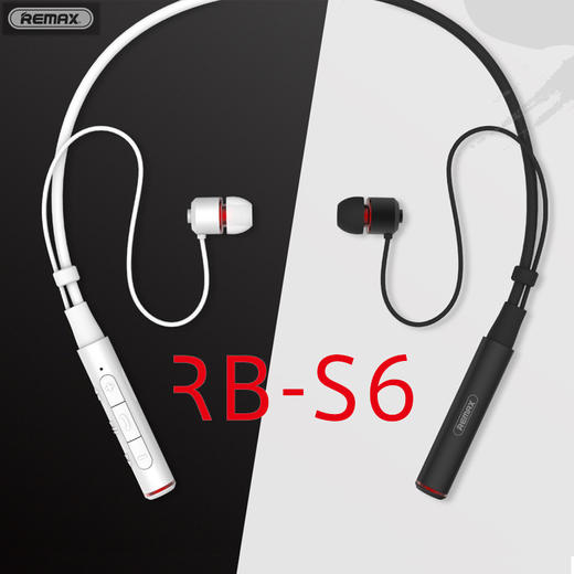 REMAX无线蓝牙运动耳机4.1颈挂式蓝牙耳机特价运动耳机  商品图0