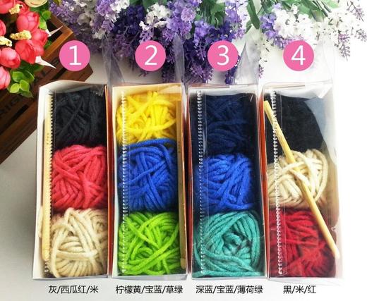 超细腈纶毛线 商品图1