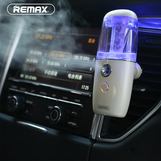 Remax车载空气净化器迷你家用车内香水加湿器负离子除异味除甲醛 商品图2