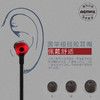 Remax入耳式降噪耳机苹果三星华为安卓手机通用耳机智能线控 商品缩略图1