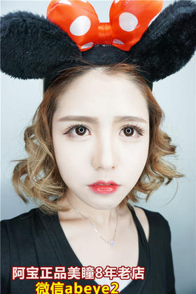 Atti 硅水凝胶-水感朱古力系列