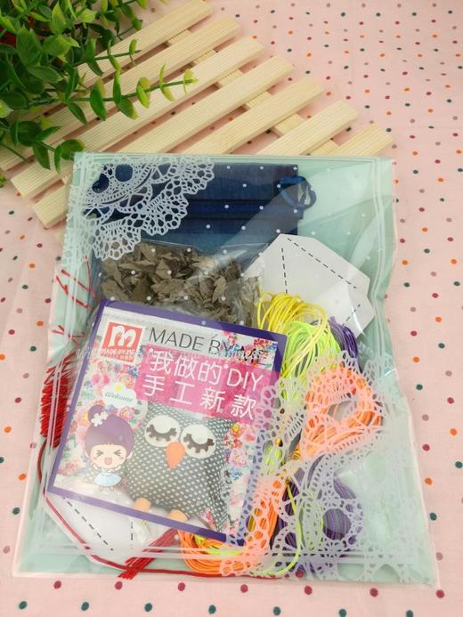 WZD030端午香包 商品图1