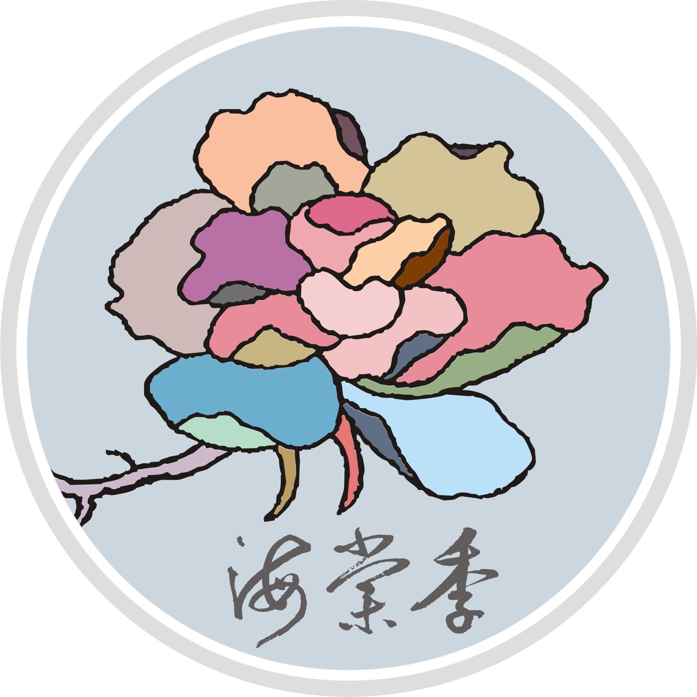 店铺logo