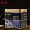 【人气推荐】 武夷星 MC201武夷山茶洞肉桂特级浓香武夷岩茶罐装336克 商品缩略图3