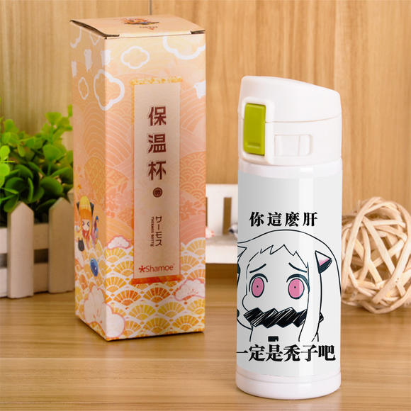 尚萌包邮舰队collection北方酱图片动漫周边小鱼干给你吃表情表情大全图片