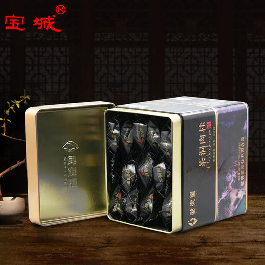 【人气推荐】 武夷星 MC201武夷山茶洞肉桂特级浓香武夷岩茶罐装336克 商品图4