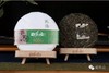2015年观复（1271）生饼357g 商品缩略图2