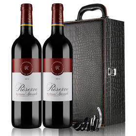 （永久下架）法国拉菲珍藏干红礼盒装750ml*2