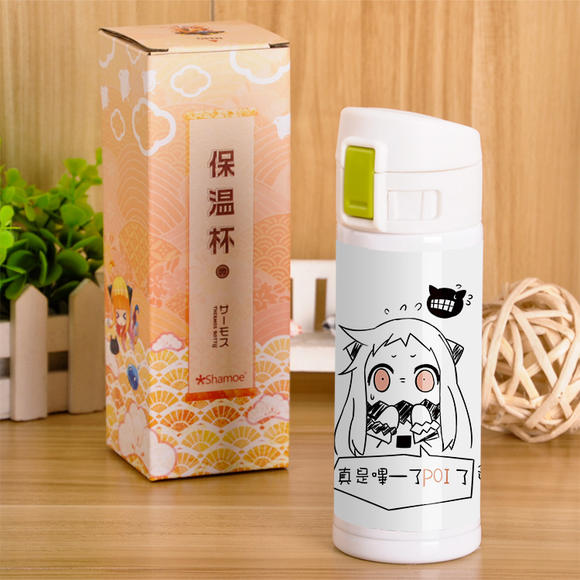 尚萌包邮舰队collection北方酱动态动漫周边鹦鹉包表情楚乔表情图片