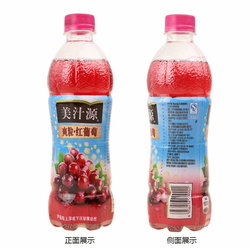 ֭Դˬ450ml