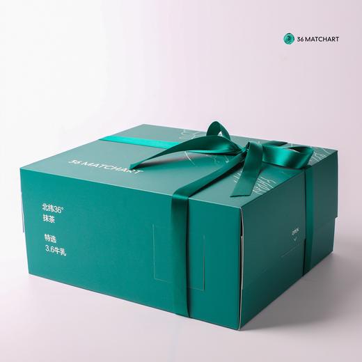 周边配件 商品图0